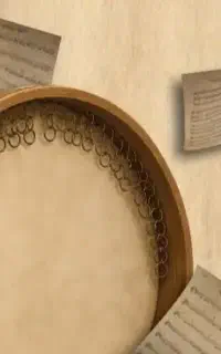 آموزش دف نوازی