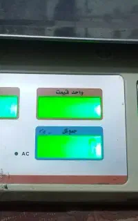ترازو 40کلیویی صفحه کلید استیل