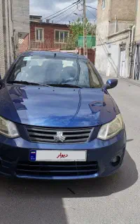 ساینا ex