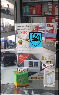 پک کامل دزدگیر خانه جی ام کا