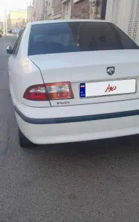 سمند f7 مدل ۹۷