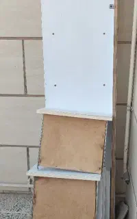 ام دی اف توافقی