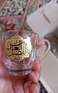 لیوان هیئتی. لیوان محرمی