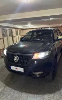 کلوت اتومات