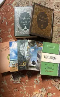 کتاب عرفانی مذهبی  نو