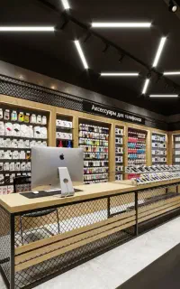 عیب یابی تنظیمات اینترنت و نرم افزار