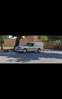 آریسان اجاره ای