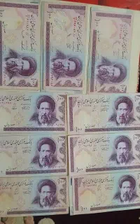 اسکناس های 100 و 200 ریالی