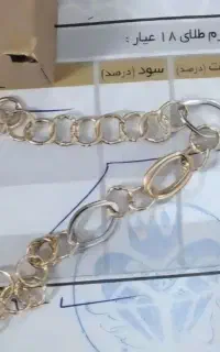 دستبند مطابق تصویر گم‌کردم مژدگانی میدم