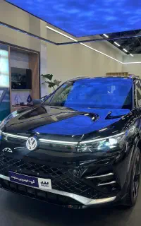 ثبت نام تیگوان ال پرو/Tiguan l pro