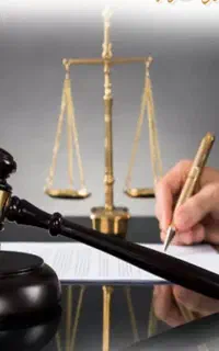 وکیل پایه یک دادگستری (خانواده،طلاق،حقوقی)