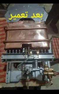 تعمیر وسرویس آبگرمکن وبخاری درمحل حتی درروستا