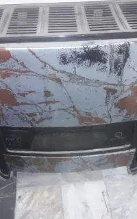 بخاری مروارید سوز