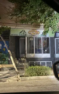 فروش مغازه و سوئیت پایین