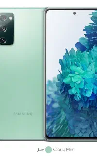 S 20 fe 5G