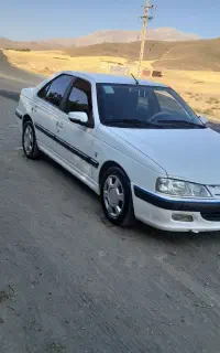 پارس سال ۱۴۰۰