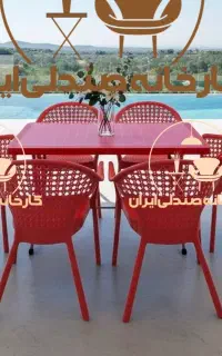 صندلی پلاستیکی مدل ارین