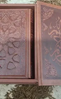 قرآن نفیس معطر