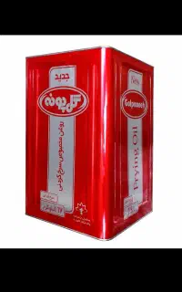 حلب خالی