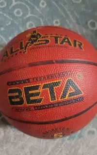 توپ بسکتبال