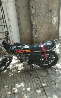 موتور 200