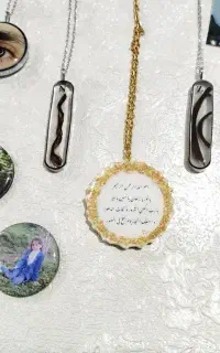 گردنبند