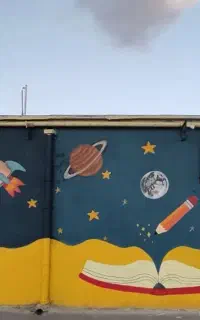 نقاشی دیواریِ اتاق کودک مدرسه کافه و...