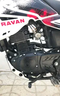 تریل روان ۲۰۰