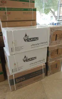 تعمیرپکیج آبگرمگن کولر گازی