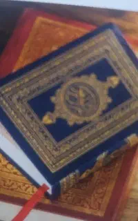 نیت استخاره