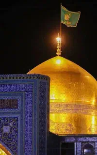 تور ریلی وهوایی مشهد/تور کیش/تور شیراز