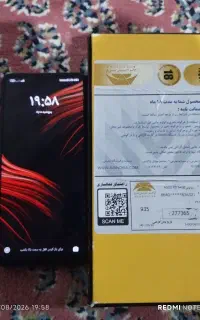 گوشی پوکوx3