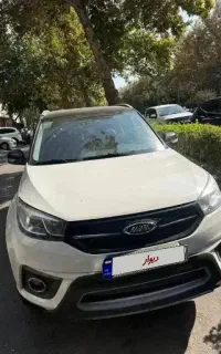 ام وی ام x33 مدل ۹۶
