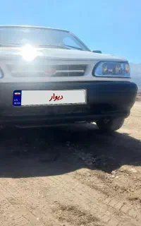 پراید