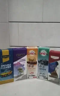 پک شوینده خانه