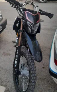 تریل کبیرXR250