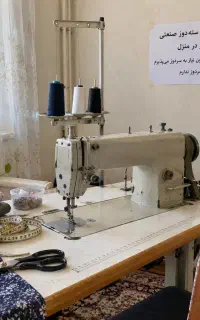 چرخدار راسته دوز