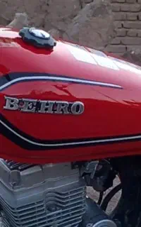 باک و کاربراتور 150کویری