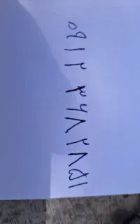 فروش خط ۹۱۲