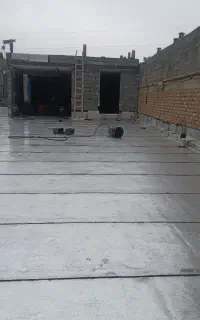 نصاب ایزوگام