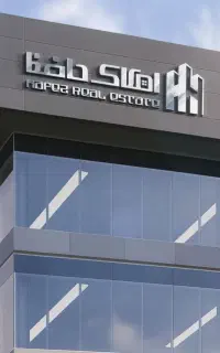 آپارتمان ۱۰۰ متری/طالقانی/املاک حافظ