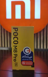 Poco m8pro