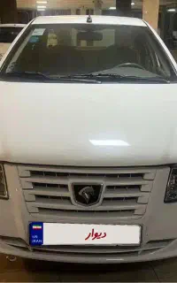 سورن مدل ۸۸ کم کار