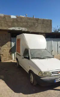 اتاق فایبر پراید وانت