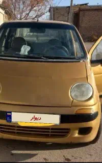 ماتیز فروشی