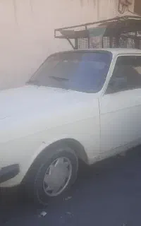وانت