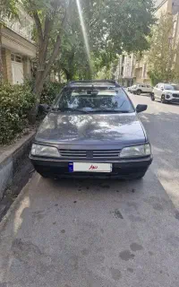 روا مدل ۱۳۸۵ کلکسیونی