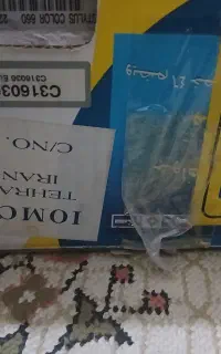پرینتر اپسون