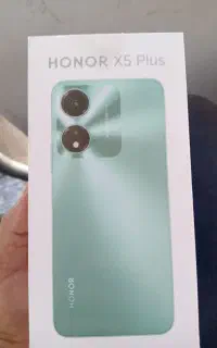 آنر