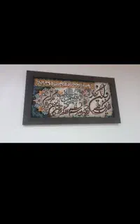 تابلو فرش